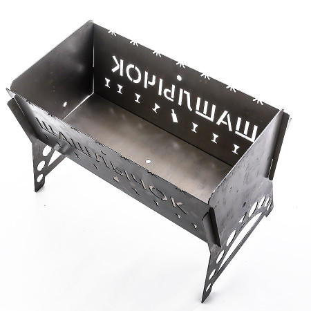 Barbecue collapsible steel "Shashlik" 450*200*250 mm в Петропавловске-Камчатском