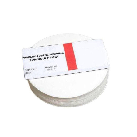 Ashless filters "Red Tape" d-125 mm в Петропавловске-Камчатском