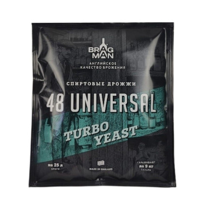 Turbo yeast alcohol BragMan "48 Universal TURBO" (135 gr) в Петропавловске-Камчатском