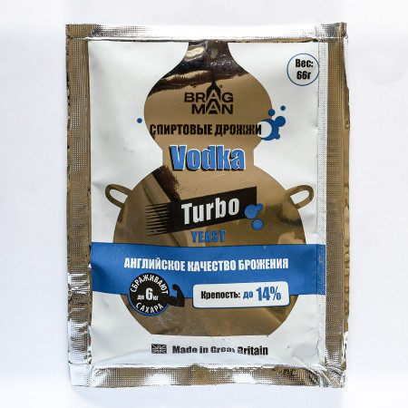 Turbo yeast alcohol BragMan "Vodka TURBO" (66 gr) в Петропавловске-Камчатском