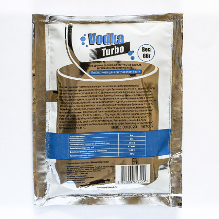 Turbo yeast alcohol BragMan "Vodka TURBO" (66 gr) в Петропавловске-Камчатском