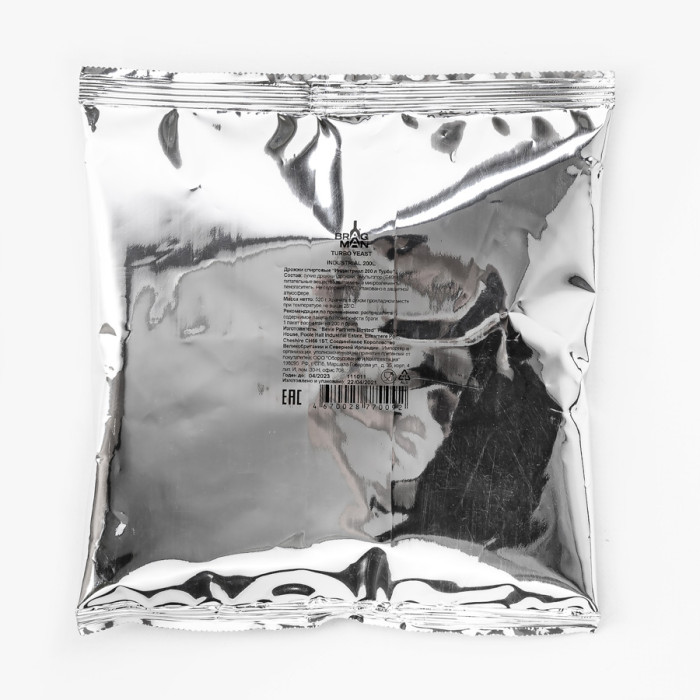 Turbo yeast alcohol BragMan "Industrial" (520 гр) в Петропавловске-Камчатском